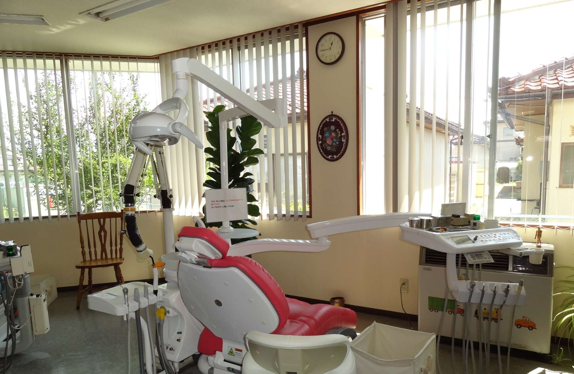 やまもと歯科クリニック